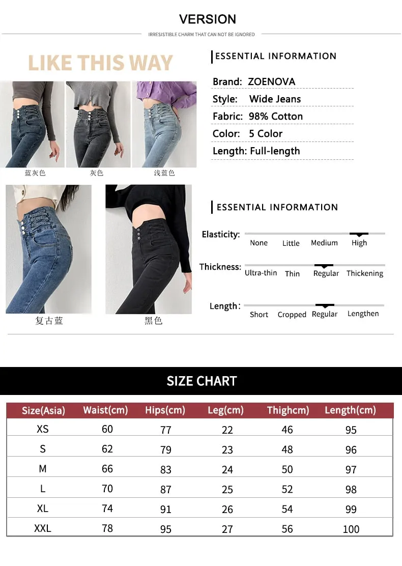 Women Stretch Push Up Jeans